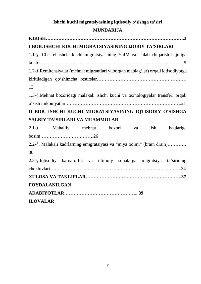 Ishchi kuchi migratsiyasining iqtisodiy oʻsishga taʼsiri