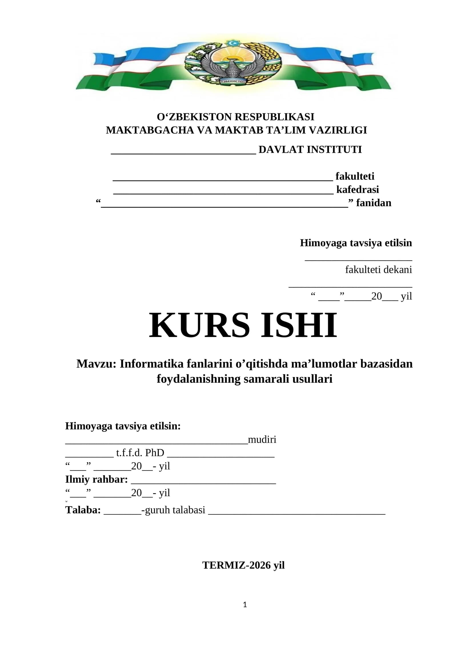 Informatika fanlarini o’qitishda ma’lumotlar bazasidan foydalanishning samarali usullari