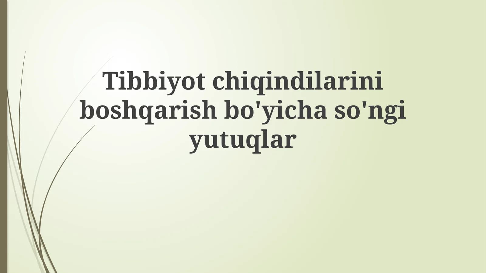 Tibbiyot chiqindilari boshqarish