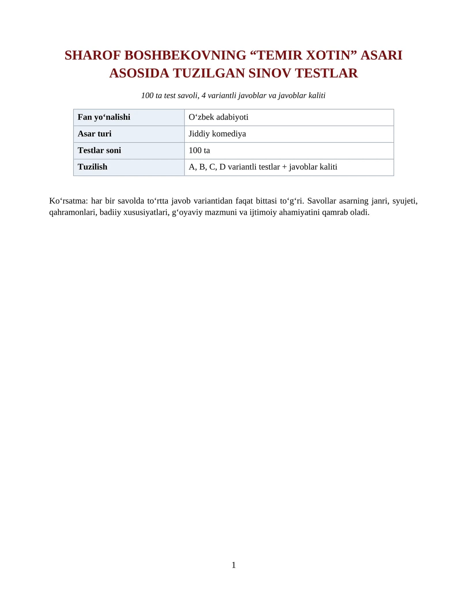 SHAROF BOSHBEKOVNING “TEMIR XOTIN” ASARI