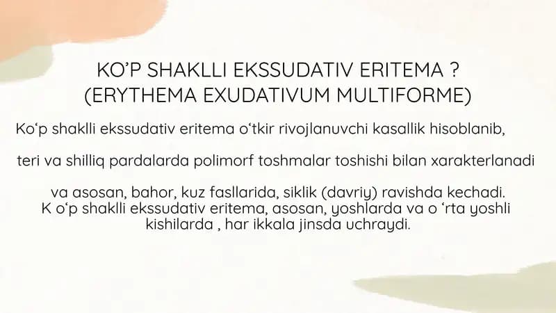 Ko‘p shaklli ekssudativ eritema