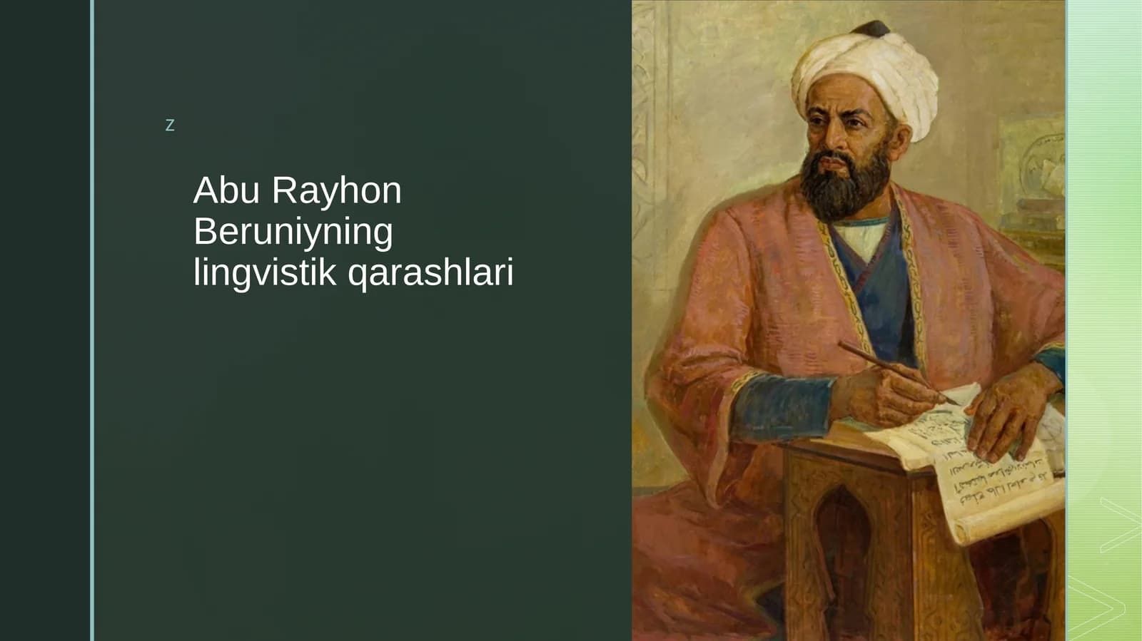 Abu Rayhon Beruniyning lingvistik qarashlari