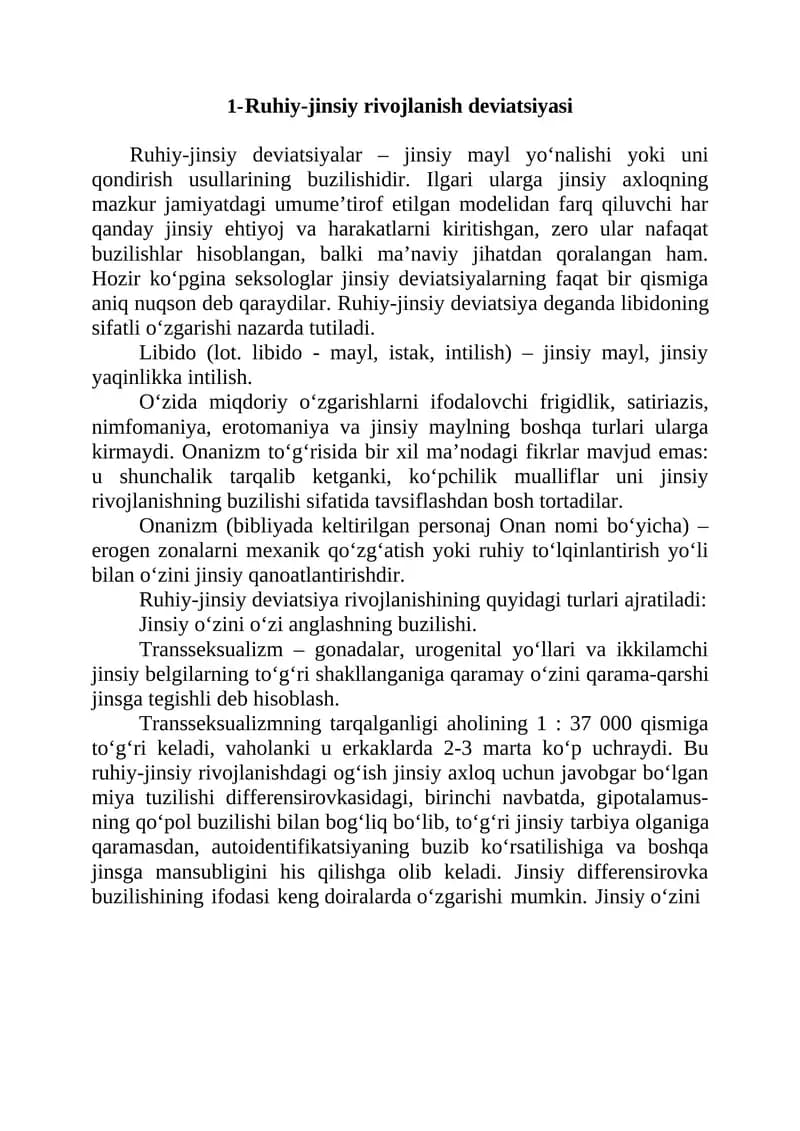 Ruhiy-jinsiy rivojlanish deviatsiyasi