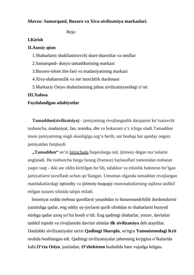 Samarqand, Buxoro va Xiva-sivilizatsiya markazlari