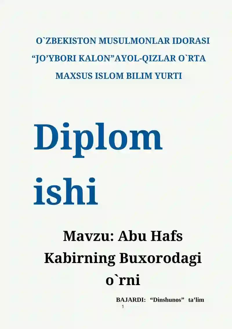 Abu Hafs Kabirning Buxorodagi o`rni