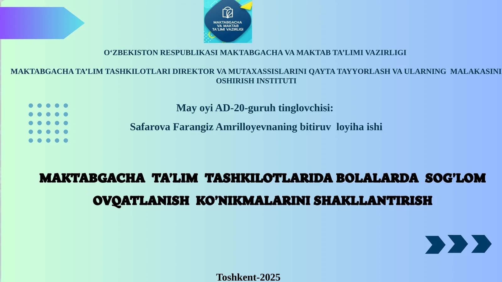 Bolalarda imunitet tizimi mustahkamlash, o'sish va rivojlanish jarayonlarini normallashtirish, yuzag