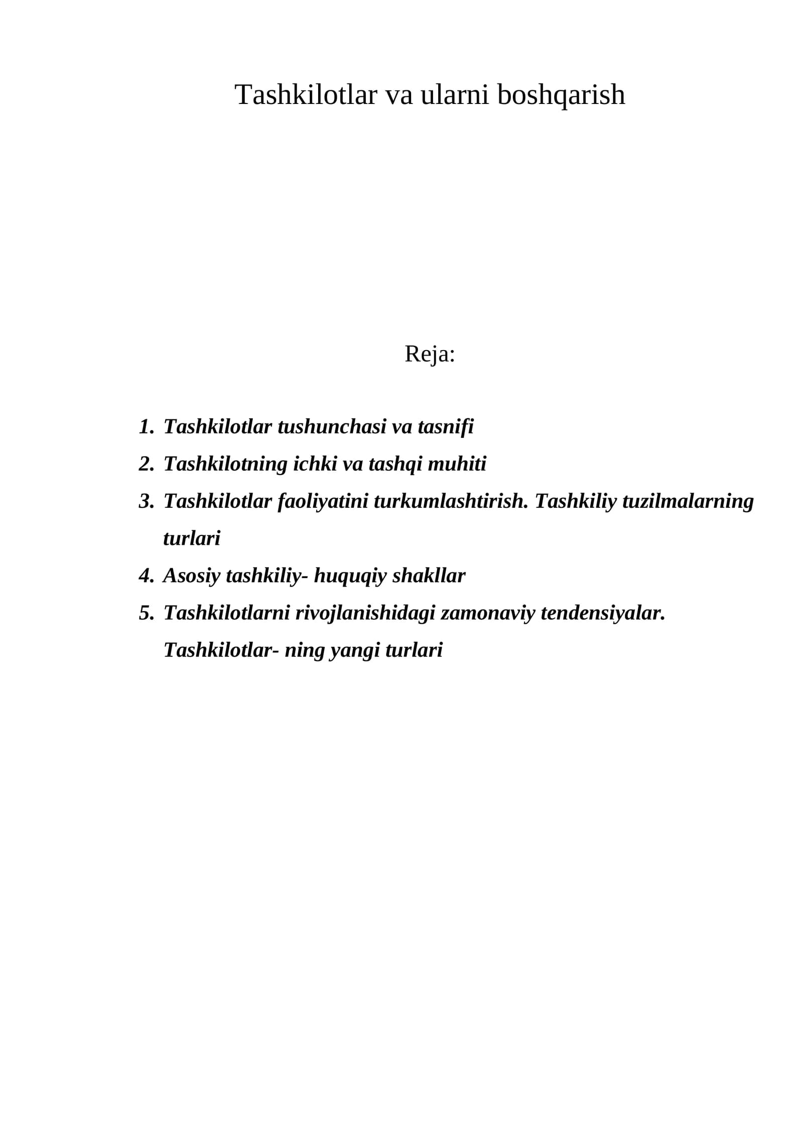 Tashkilotlar va ularni boshqarish