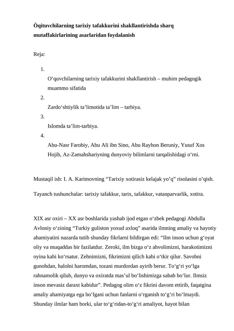 Tarixiy tafakkurini shakllantirish