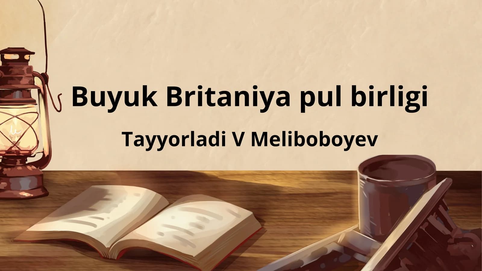 Buyuk britaniya valyutasi