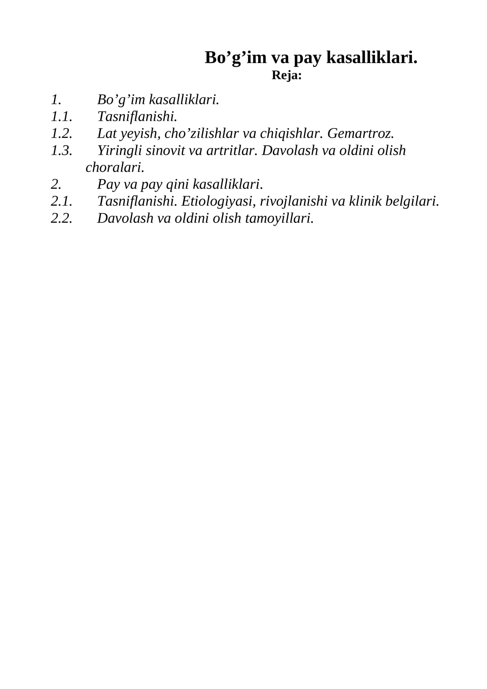 Bo’g’im va pay kasalliklari