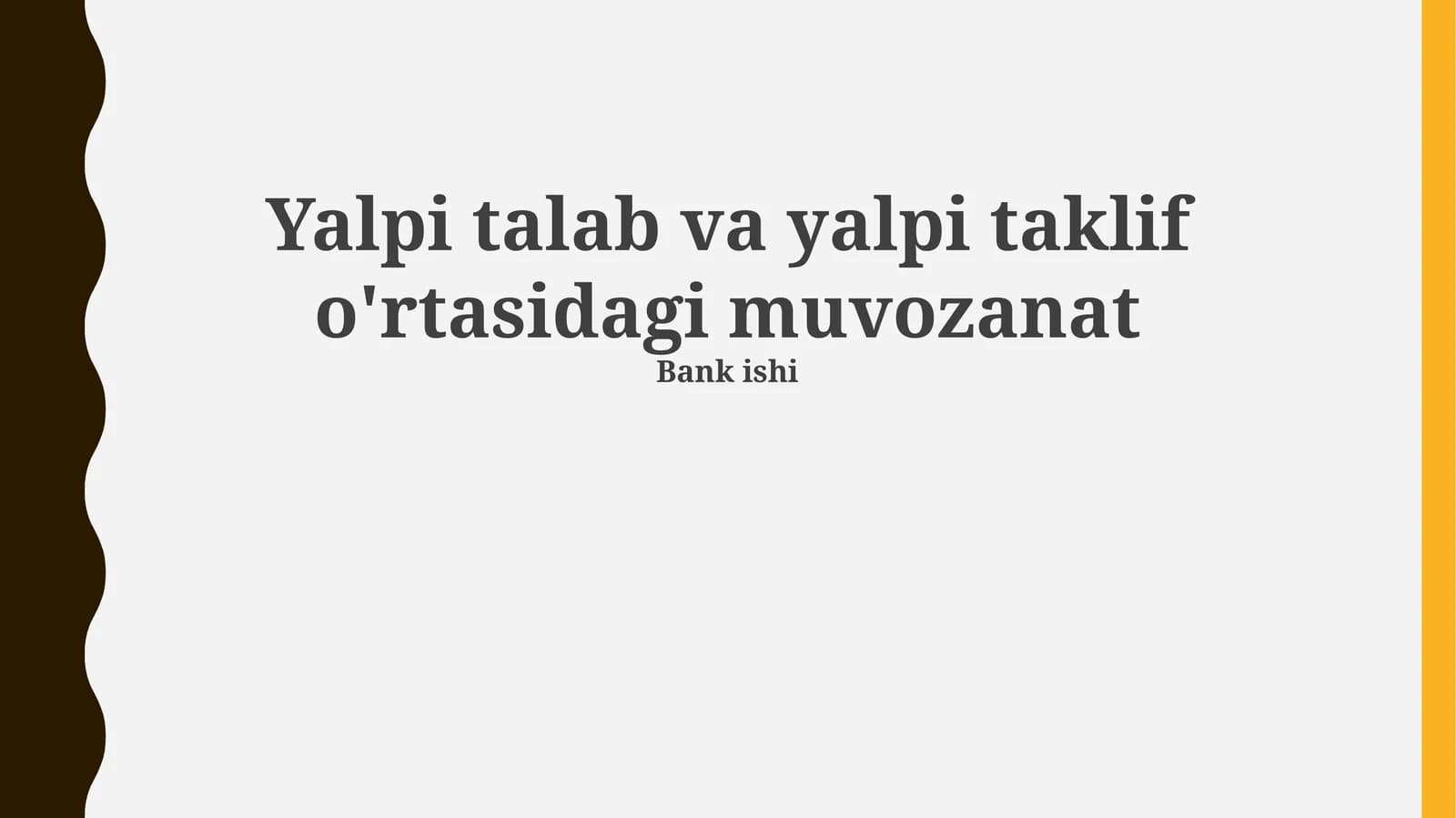 Agregat talab va agregat taklif: Asosiy tushunchalar
