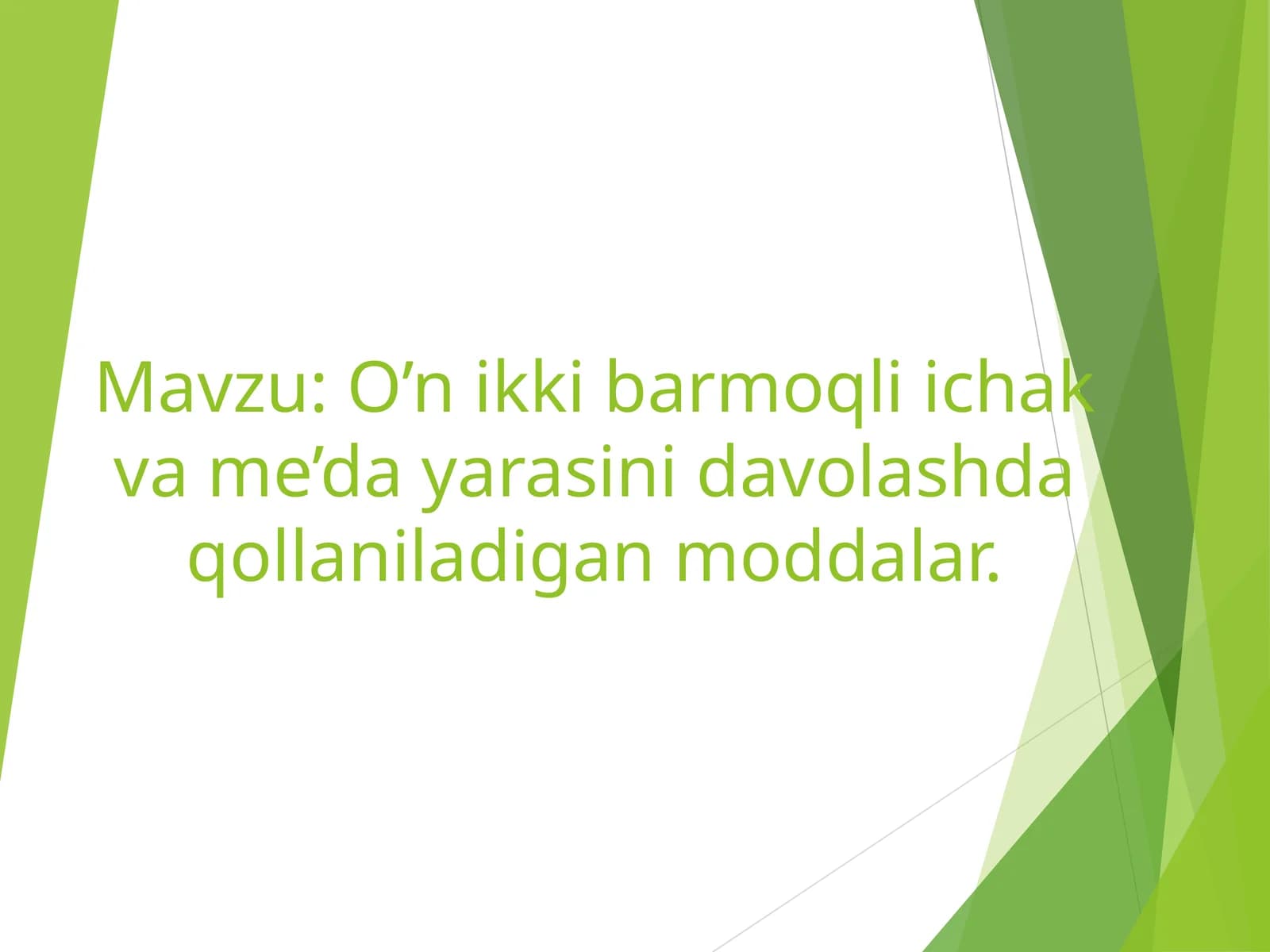O’n ikki barmoqli ichak va me’da yarasini davolashda qollaniladigan moddalar