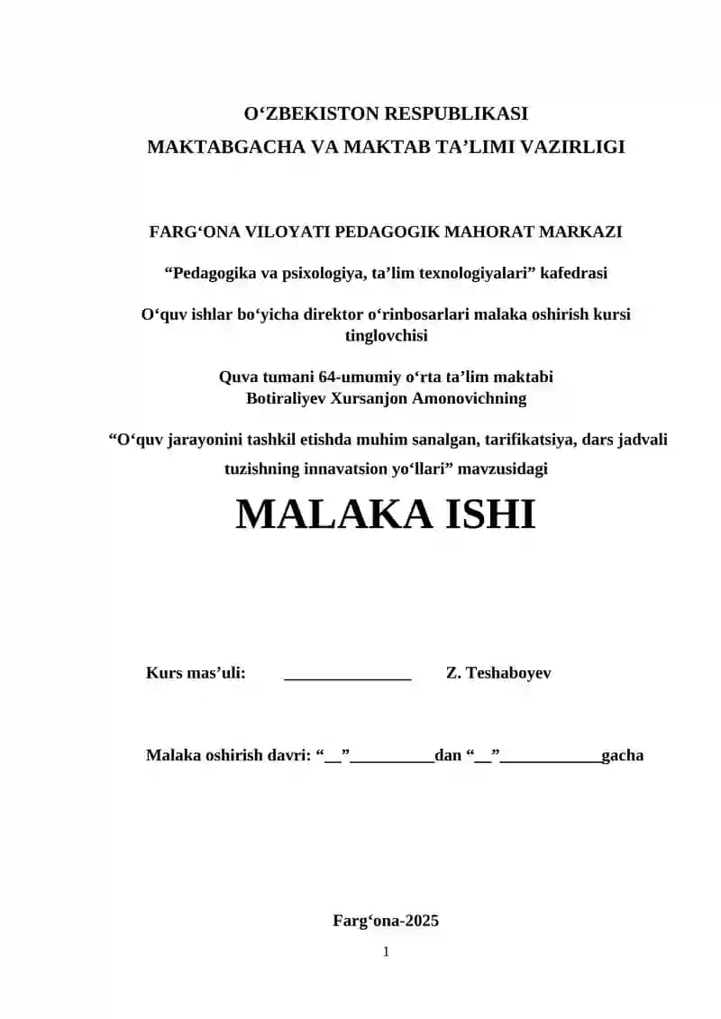 O‘quv jarayonini tashkil etishda muhim sanalgan tarifikatsiya.