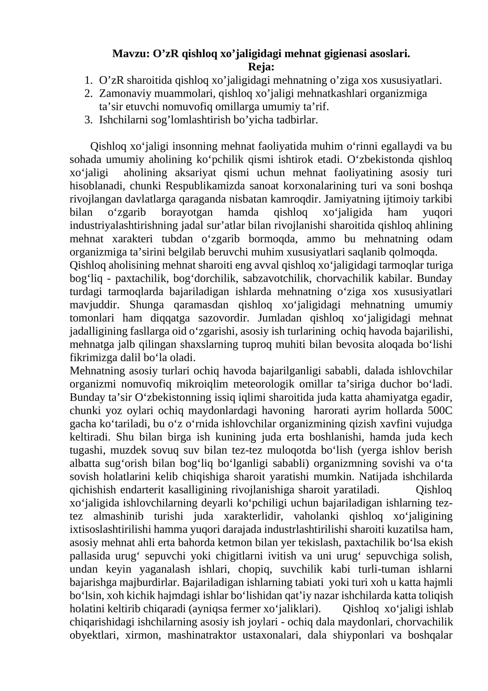OʼzR qishloq xoʼjaligidagi mehnat gigienasi asoslari
