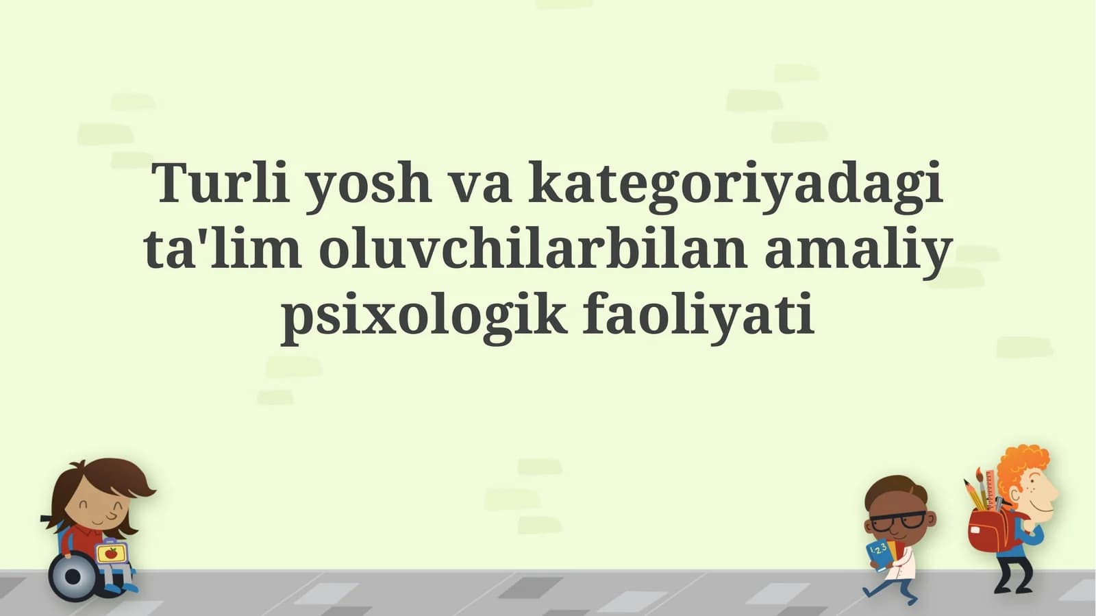 Yosh va Toifadagi O'quvchilarning Psixologik Xususiyatlari