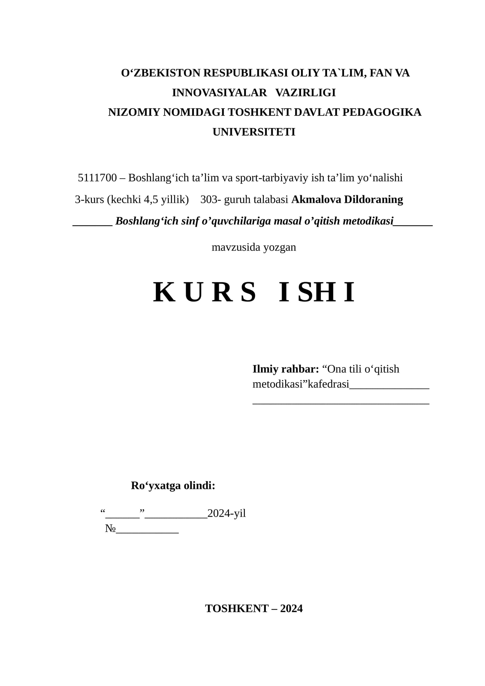 Boshlang‘ich sinf o’quvchilariga masal o’qitish metodikasi