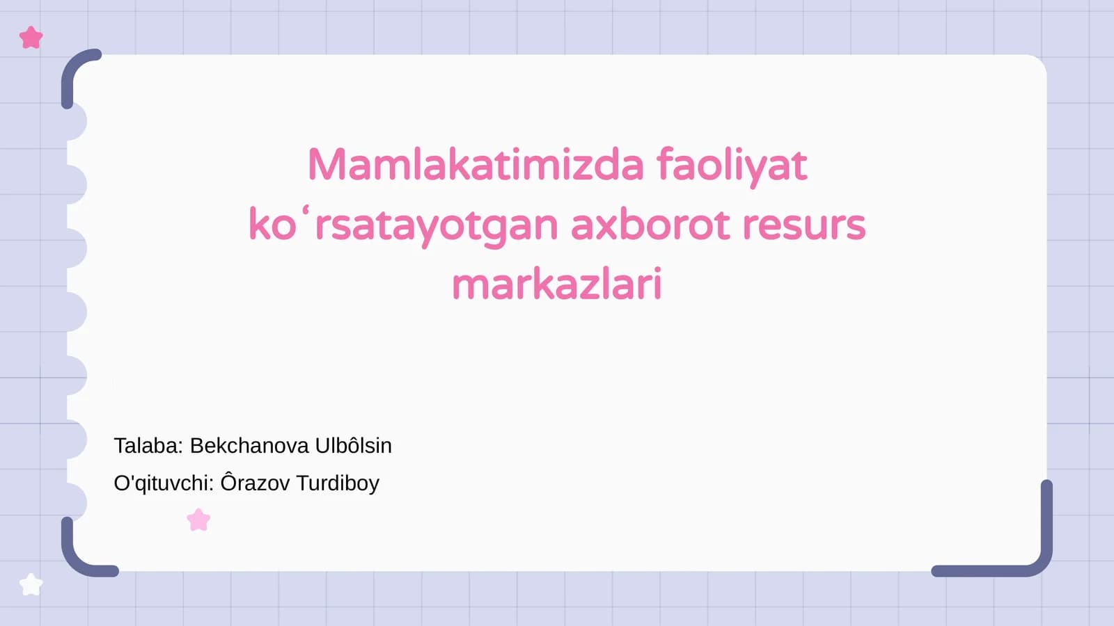 Axborot resurs markazlari