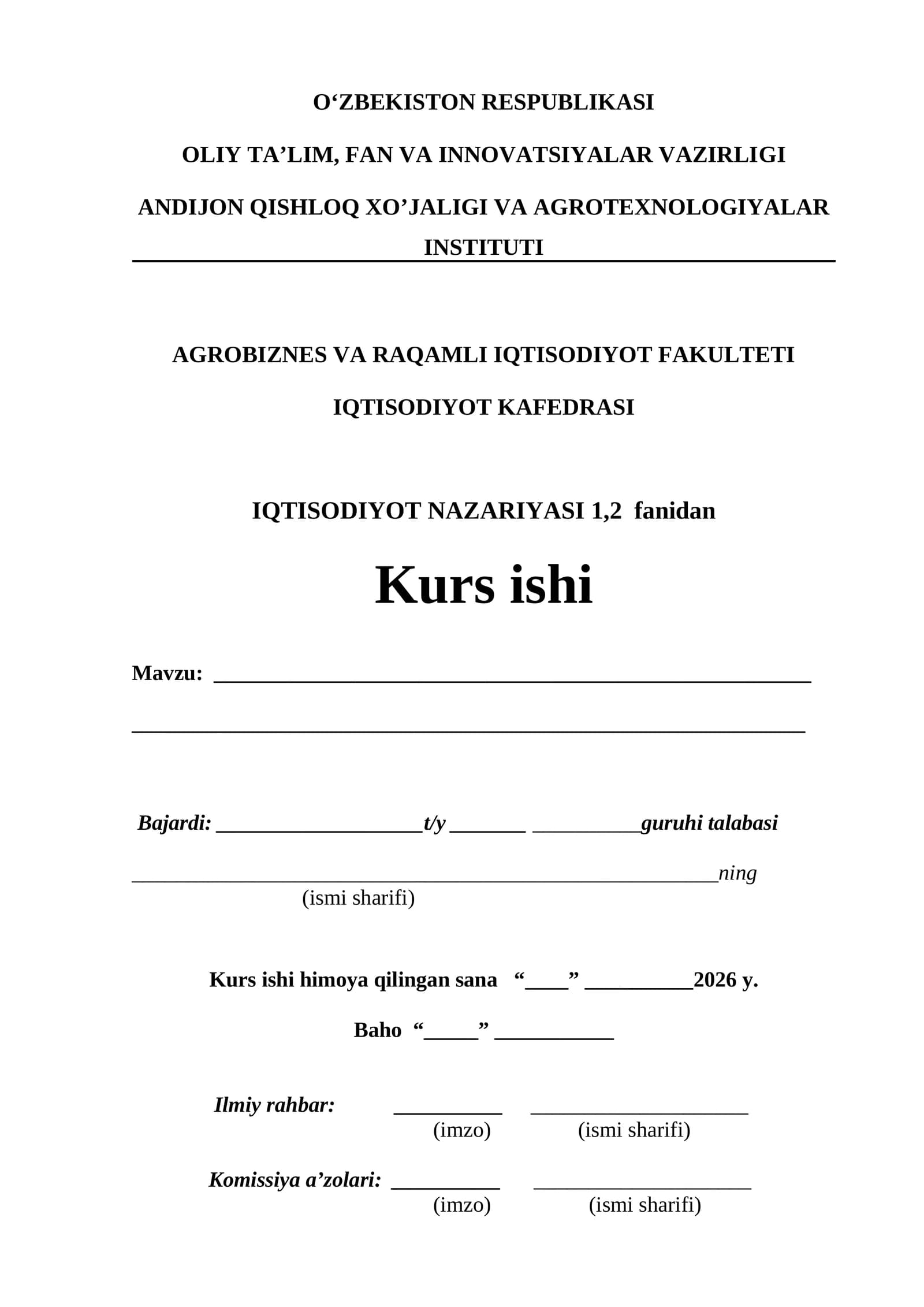 IQTISODIYOT NAZARIYASI 1,2 fanidan