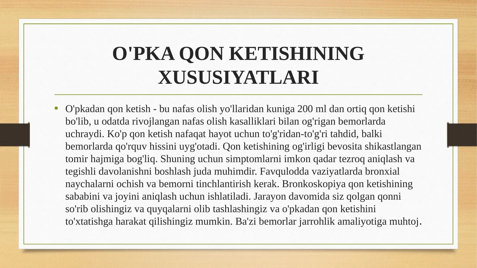 O'pkaqonketishining xususiyatlari