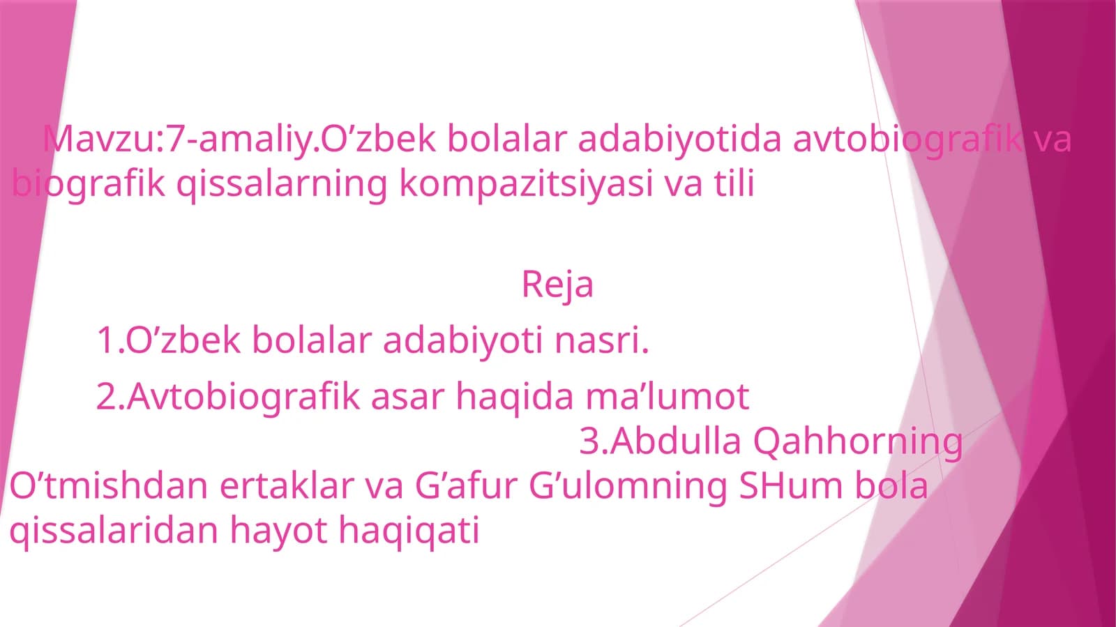 O’zbek bolalar adabiyotida avtobiografik va biografik qissalarning kompazitsiyasi va tili