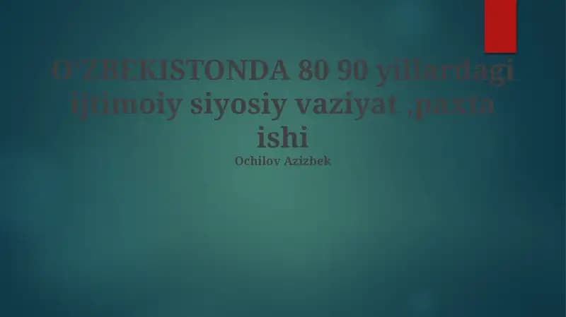 Paxta ishi: Mohiyati va oqibatlari