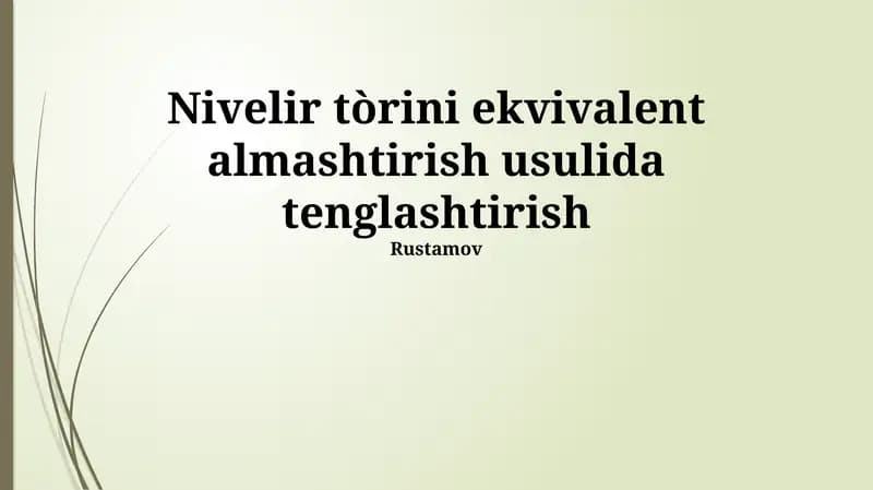 Ekvivalent almashtirishning kamchiliklari