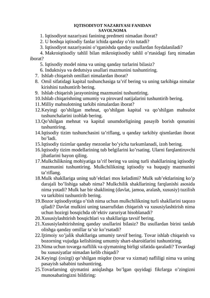 IQTISODIYOT NAZARIYASI FANIDAN SAVOLNOMA