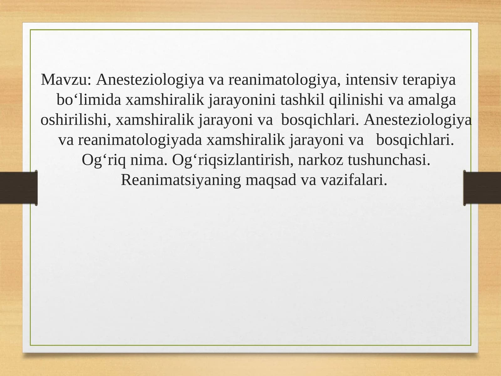 Anesteziologiya vareanimatologiya, intensiv terapiya bo‘limida xamshiralik jarayonini tashkil qilinishivaamalgaoshirilishi, xamshiralik jarayoni vabosqichlari.Anesteziologiyavareanimatologiyadaxamshiralikjarayonivabosqichlari.Og‘riqnima.Og‘riqsizlantirish,narkoztushunchasi.Reanimatsiyaningmaqsadvavazifalari