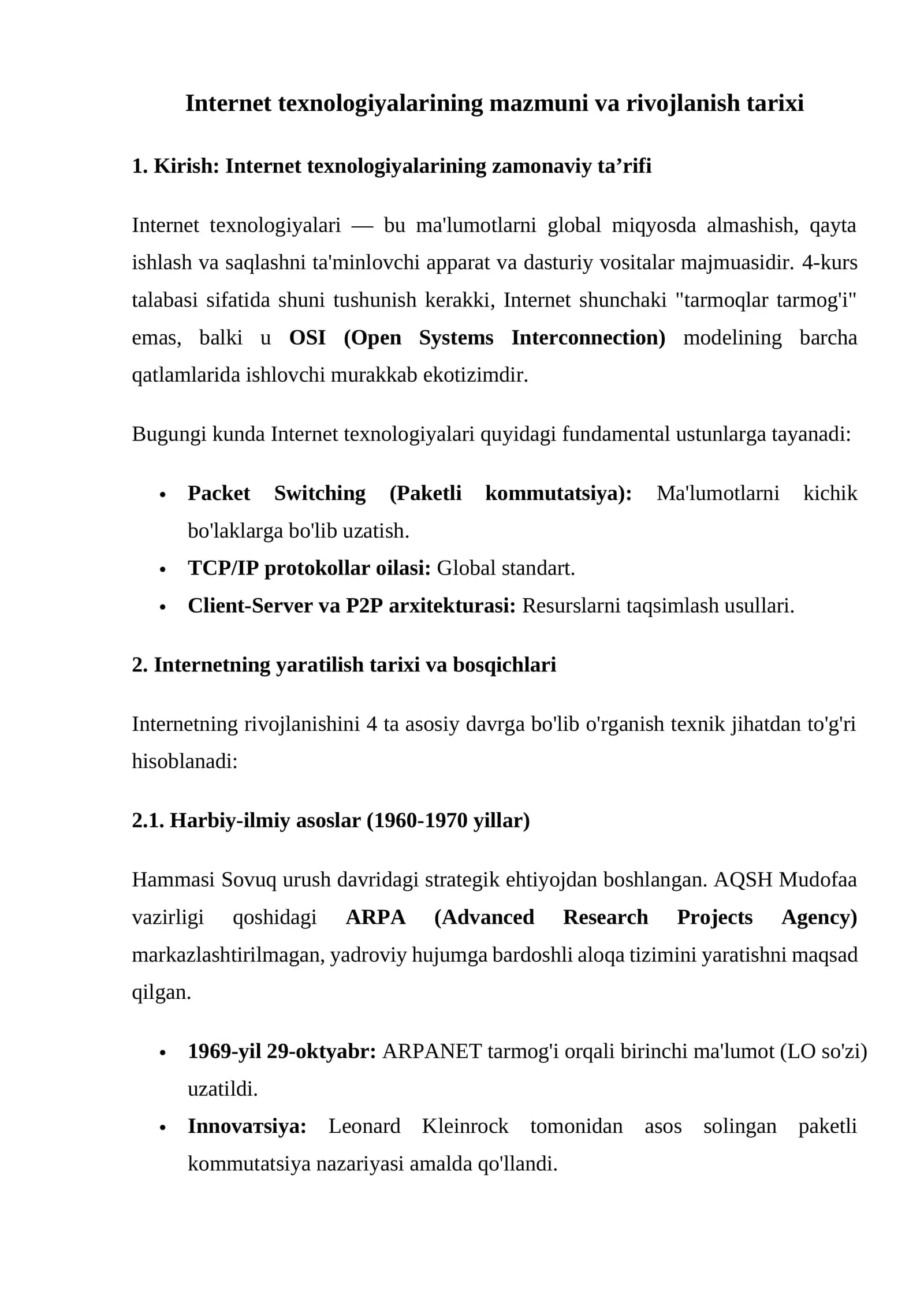 Internet texnologiyalarining mazmuni va rivojlanish tarixi