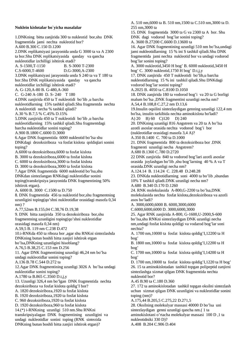 Nuklein kislotalar bo`yicha masalalar