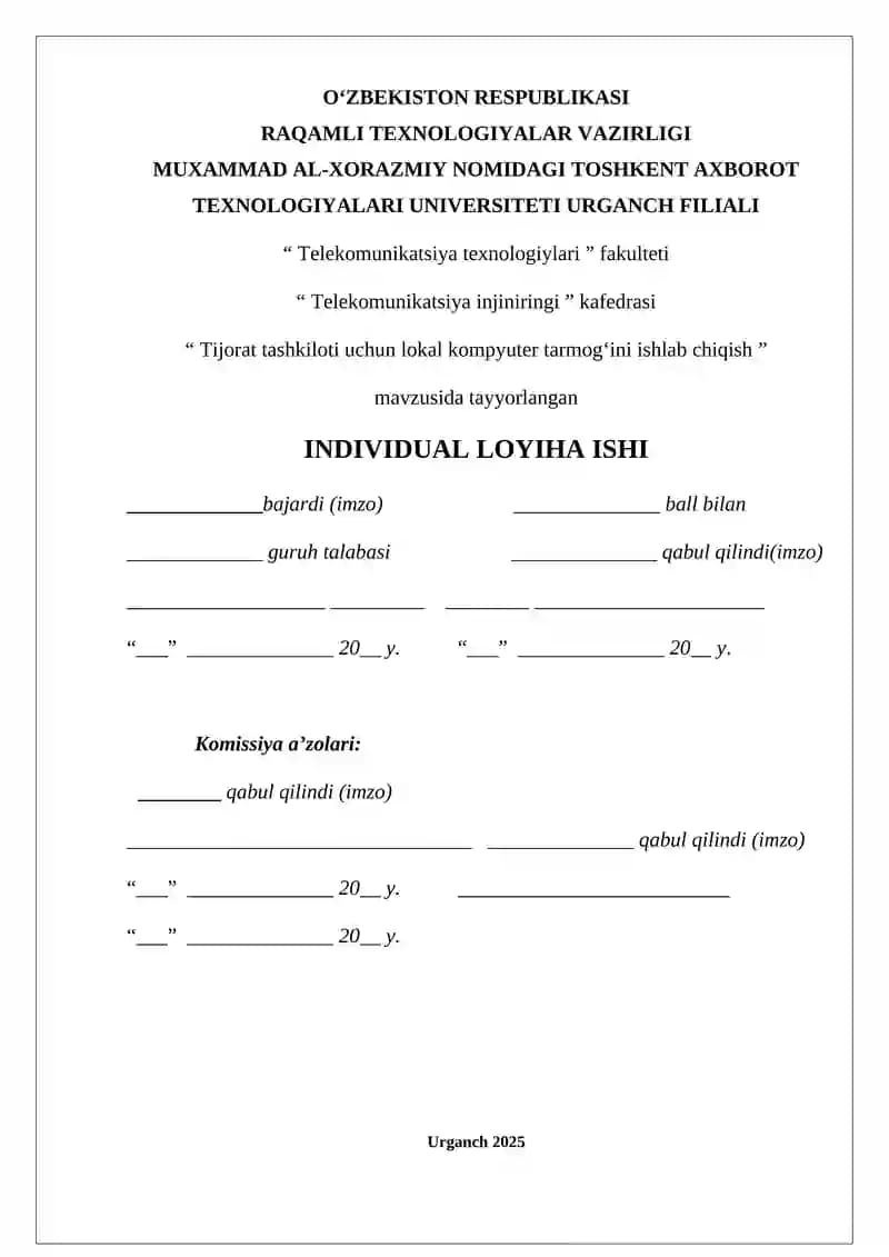 Tijorat tashkiloti uchun lokal kompyuter tarmogʻini ishlab chiqish