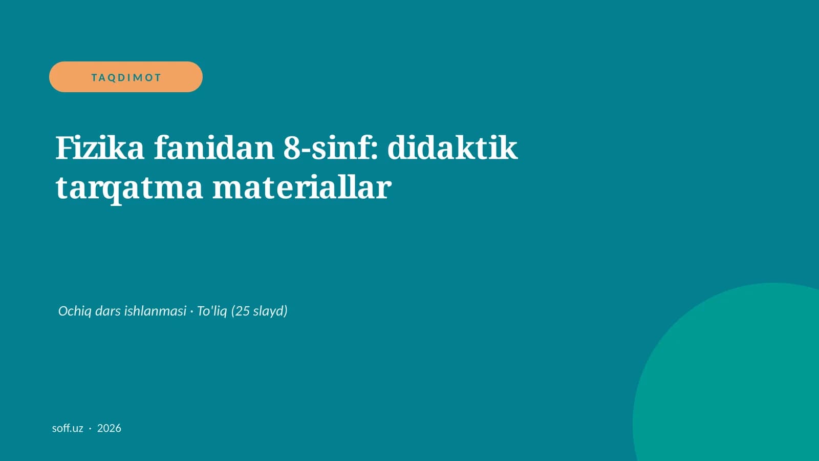 Fizika fanidan 8-sinf: didaktik tarqatma materiallar