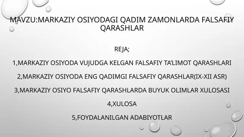 Markaziy Osiyo Falsafiy Qarashlar