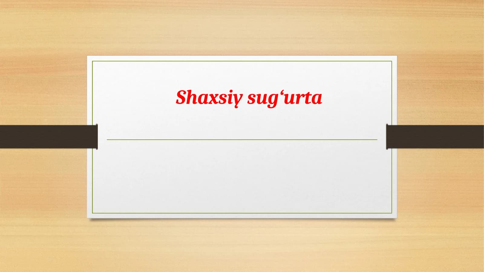 Shaxsiy sug‘urta.