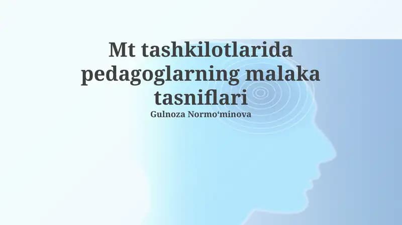 Malaka oshirish tizimi