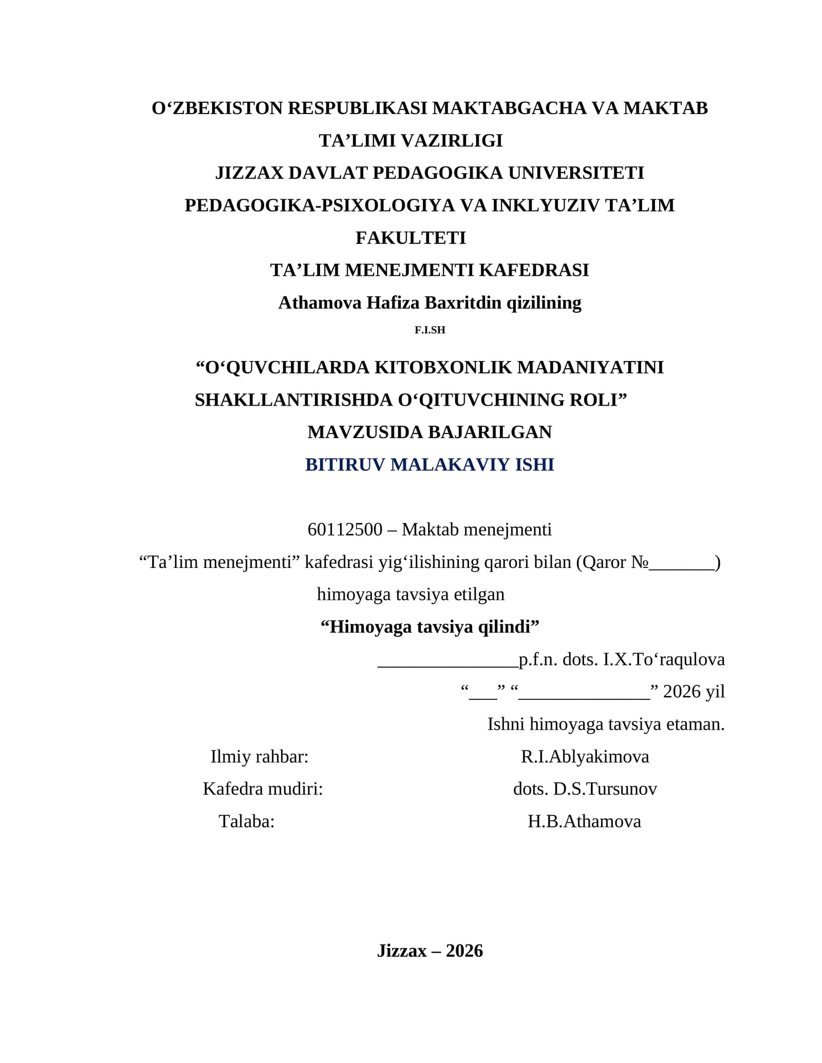 O‘QUVCHILARDA KITOBXONLIK MADANIYATINI SHAKLLANTIRISHDA O‘QITUVCHINING ROLI