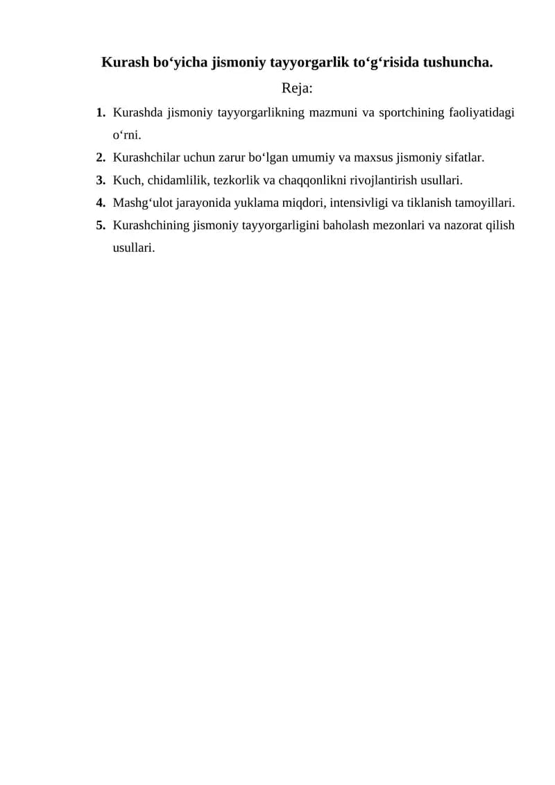 Kurash bo‘yicha jismoniy tayyorgarlik