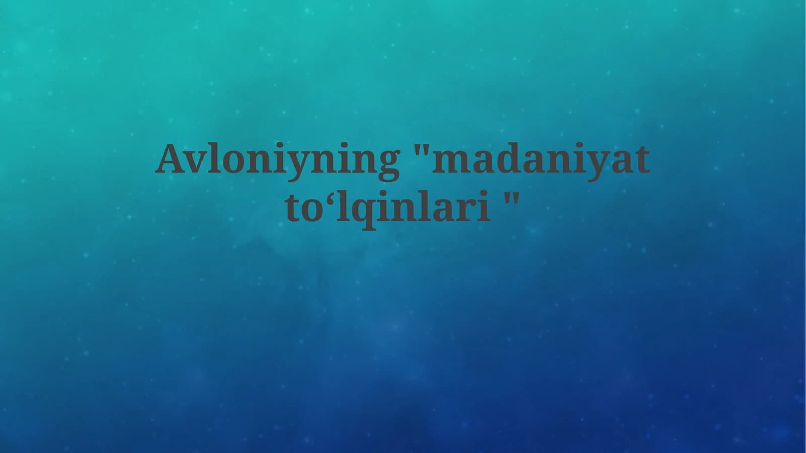 Madaniyat to'lqinlari