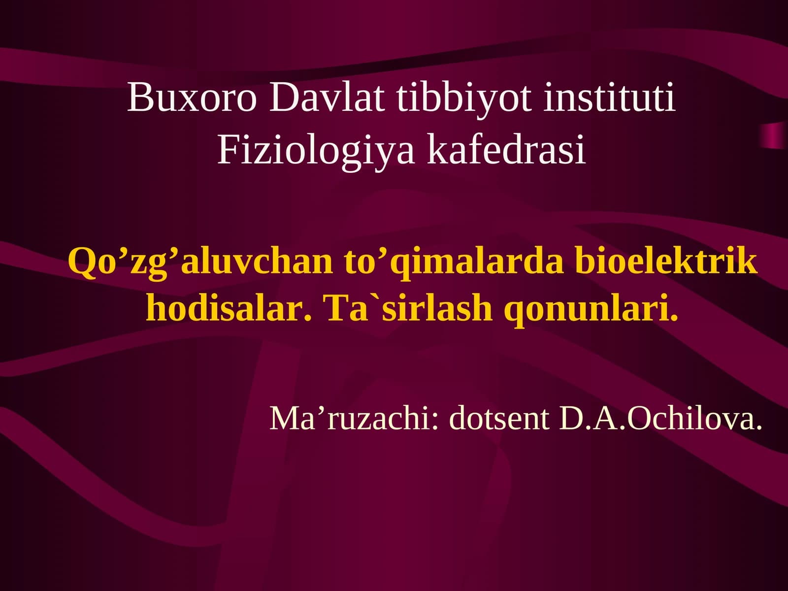 Fiziologiya kafedrasi