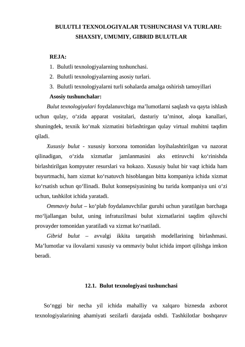 BULUTLI TEXNOLOGIYALAR TUSHUNCHASI VA TURLARI: SHAXSIY, UMUMIY, GIBRID BULUTLAR