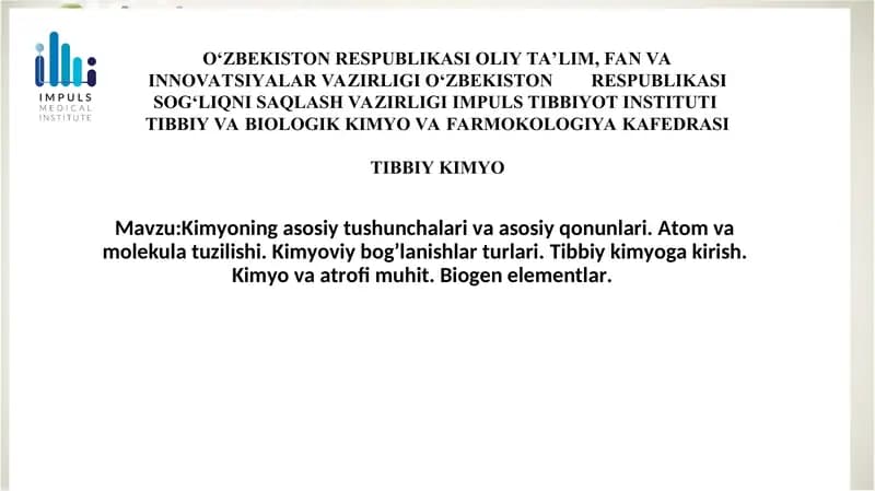 Kimyoning asosiy tushunchalari va asosiy qonunlari
