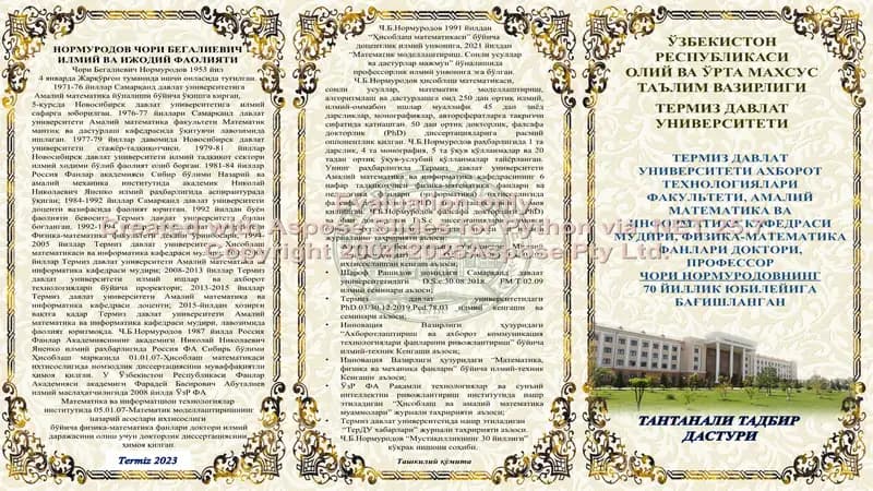 Chori Begalievich Normurodov hayoti va faoliyati