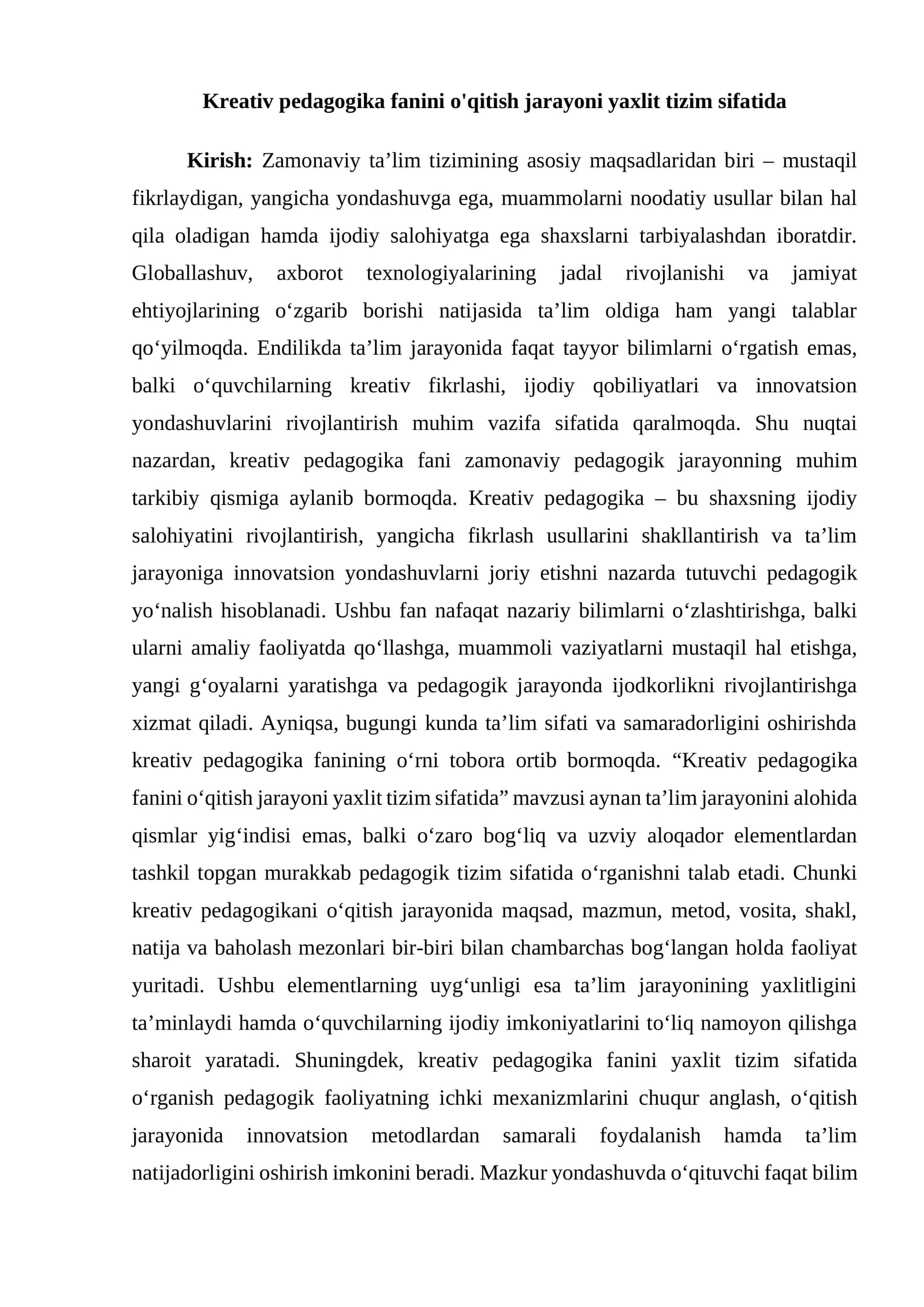 Kreativ pedagogika fanini o'qitish jarayoni yaxlit tizim sifatida