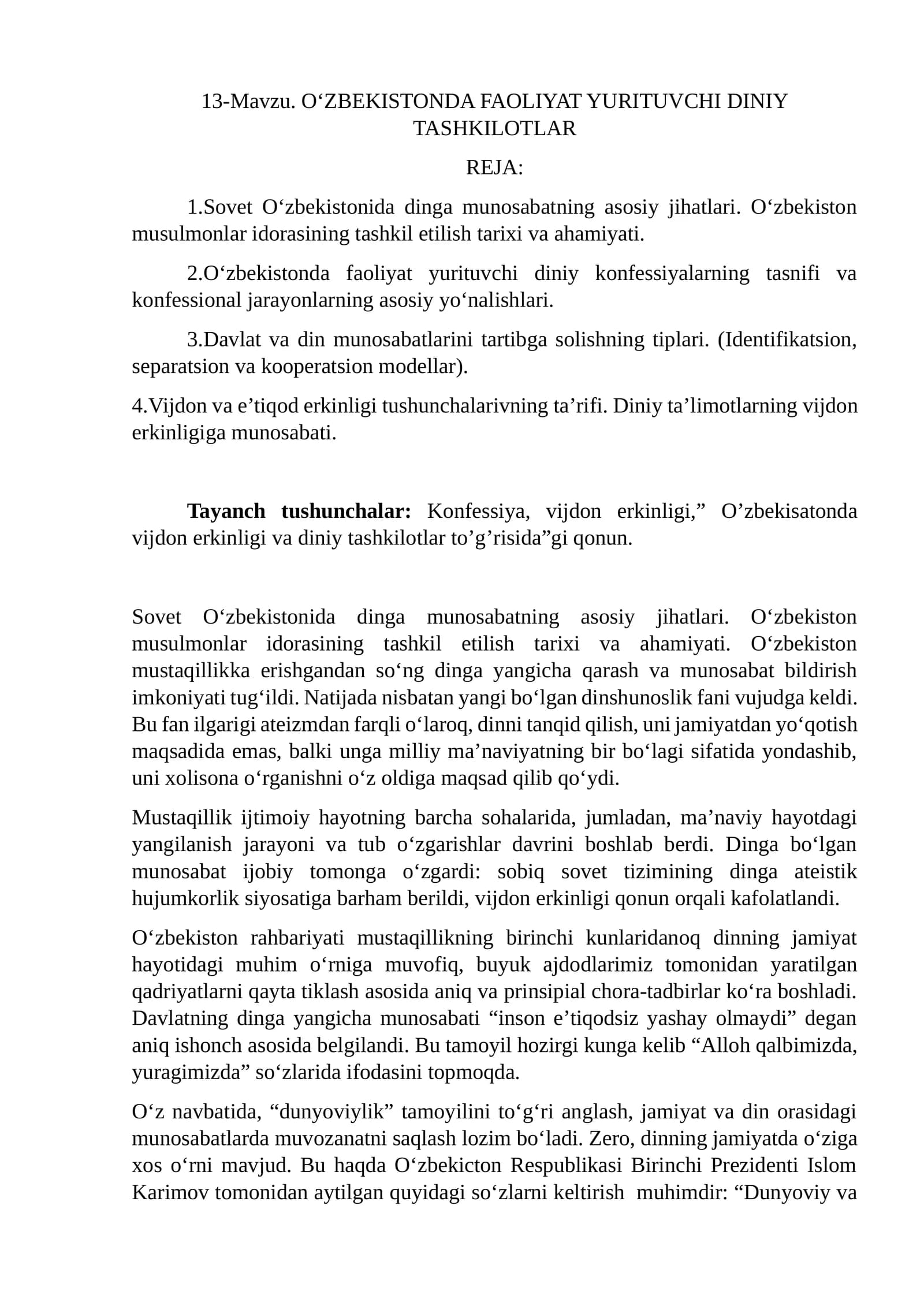 O‘ZBEKISTONDA FAOLIYAT YURITUVCHI DINIY TASHKILOTLAR