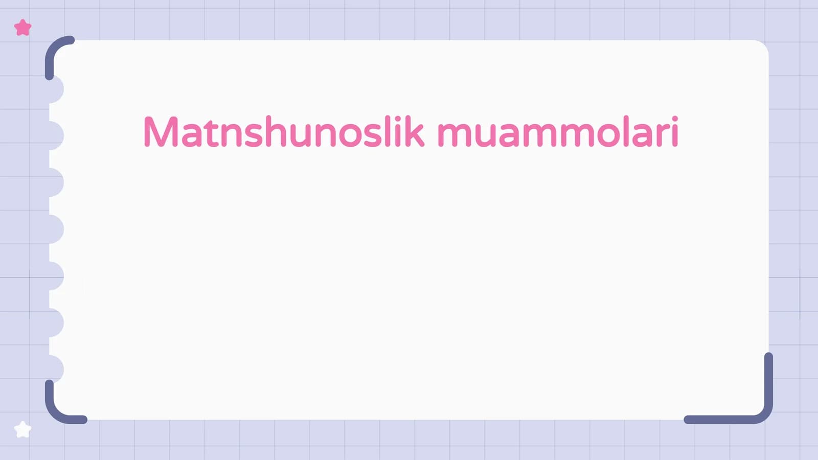 Matnshunoslik muammolari