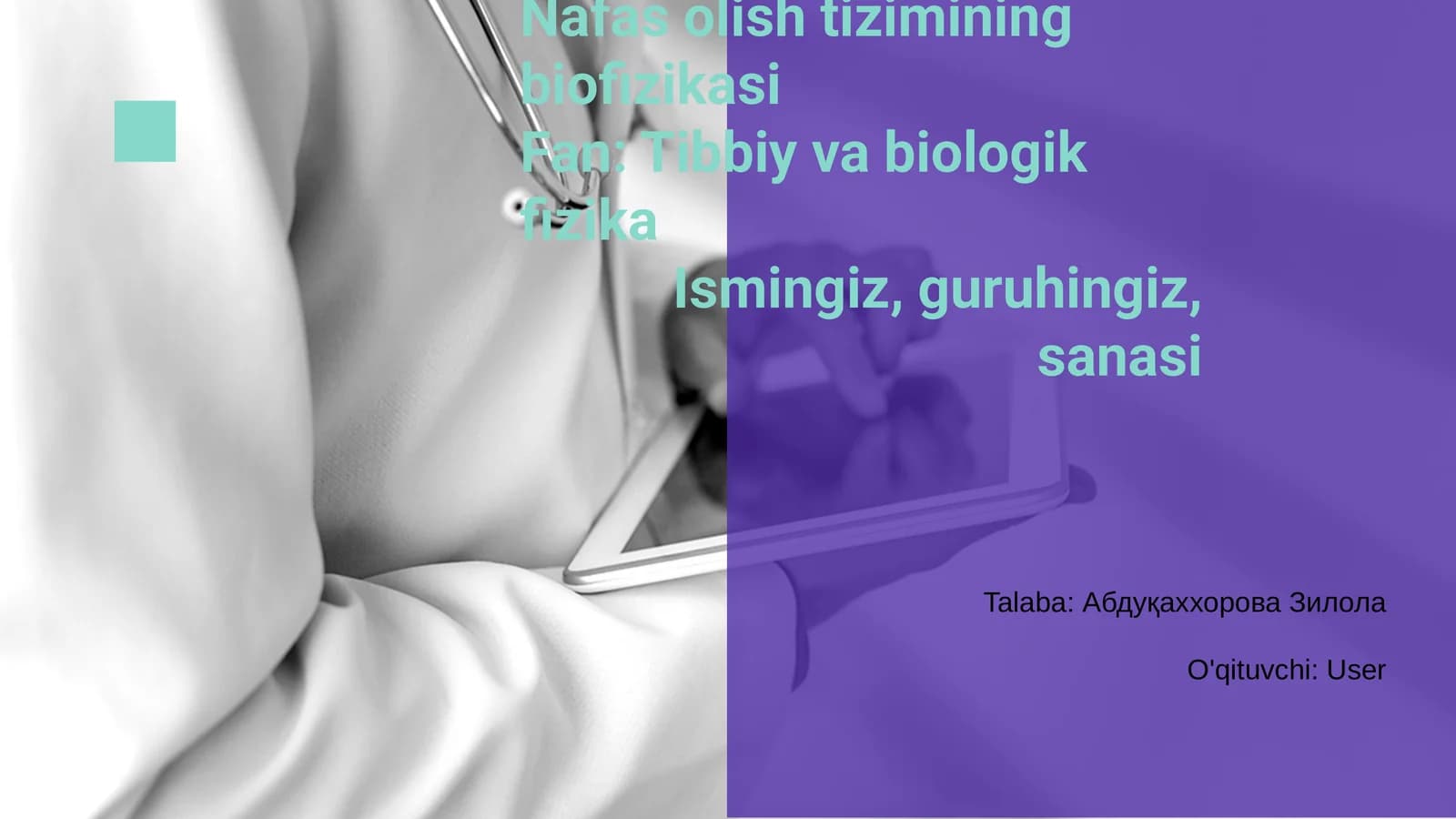 Nafas olish tizimining biofizikasi
