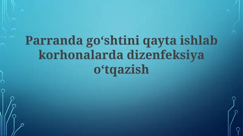 Go'shtni qayta ishlash korxonalarida dezinfeksiya: Nima uchun muhim?