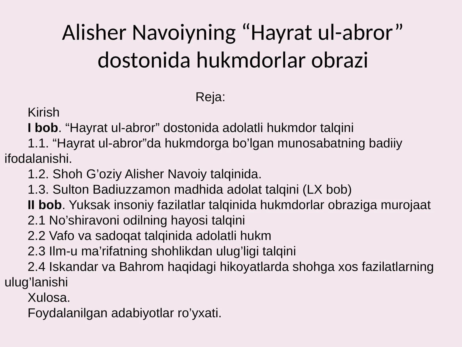 Alisher Navoiyning “Hayratul-abror” dostonida hukmdorlar obrazi