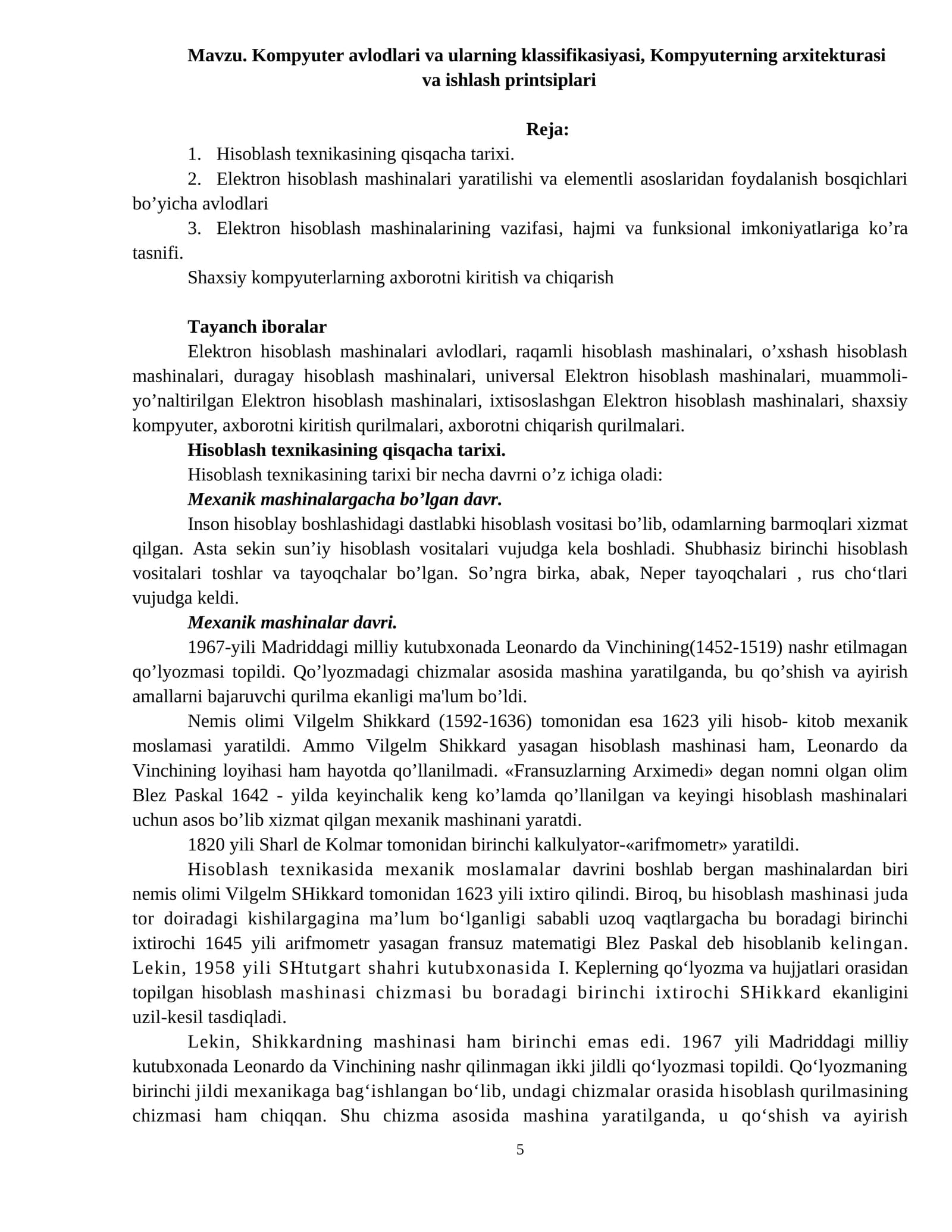 Kompyuter avlodlari va ularning klassifikasiyasi, Kompyuterning arxitekturasi va ishlash printsiplari