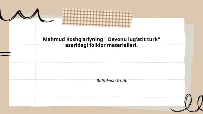 Devonu lugʻatit turk